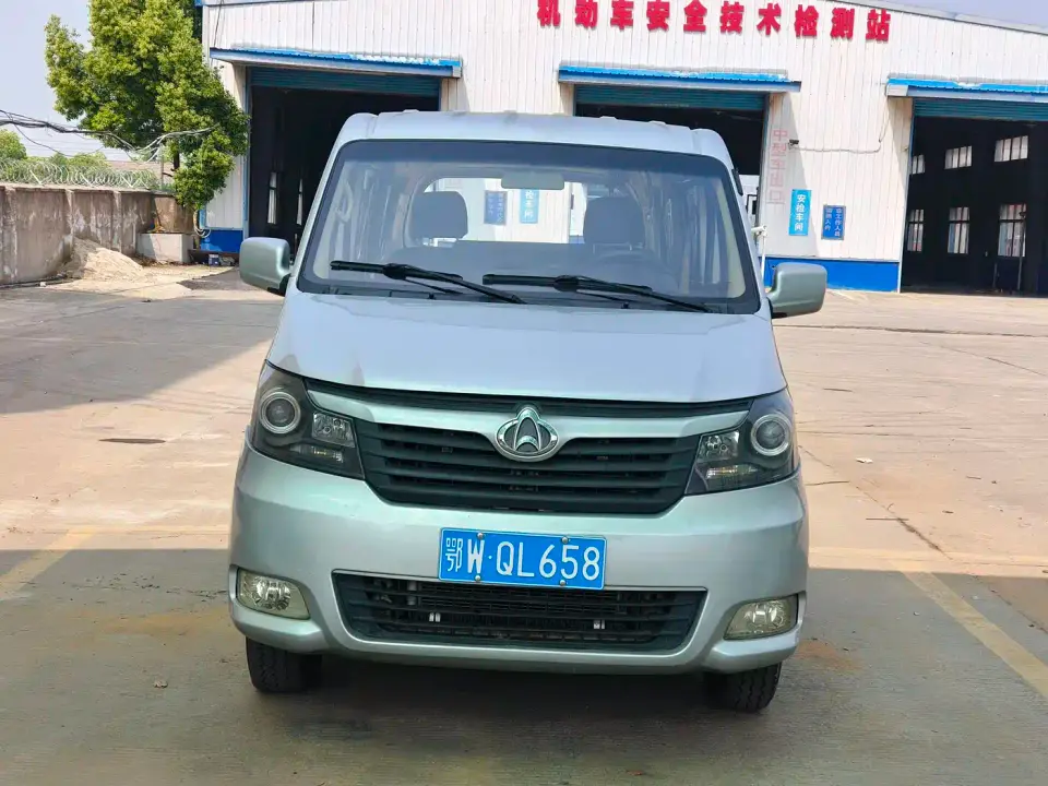 Changan Kaicheng Changan Ruixing M70 1.5L Comfort Version China VI 6-seater Flat Roof Tailgate DAM15KL 2021