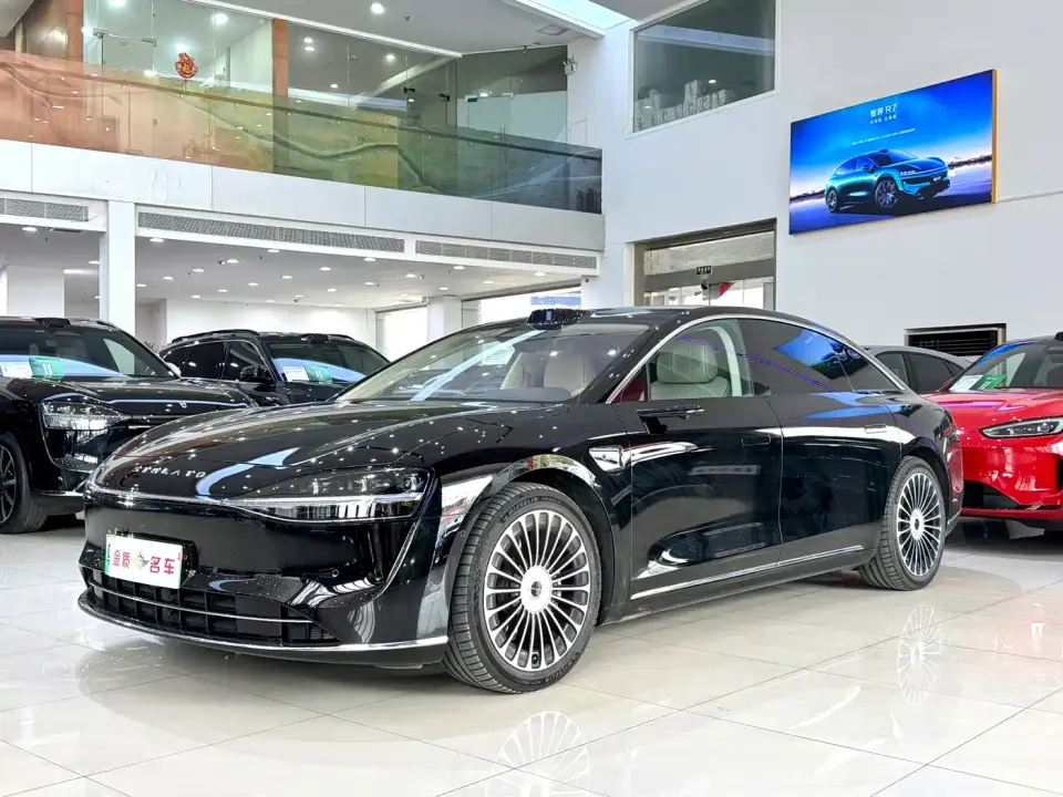 Xiangjie Enjoy World S9 Extended Range Ultra 2025