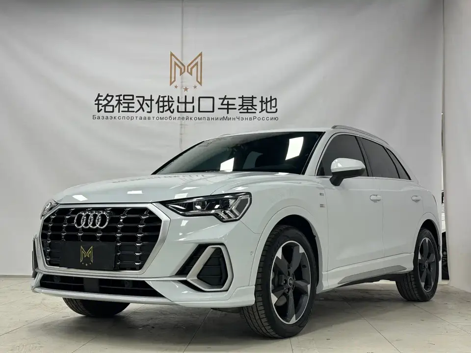 Audi Q3 35 TFSI Fashion Dynamic 2022