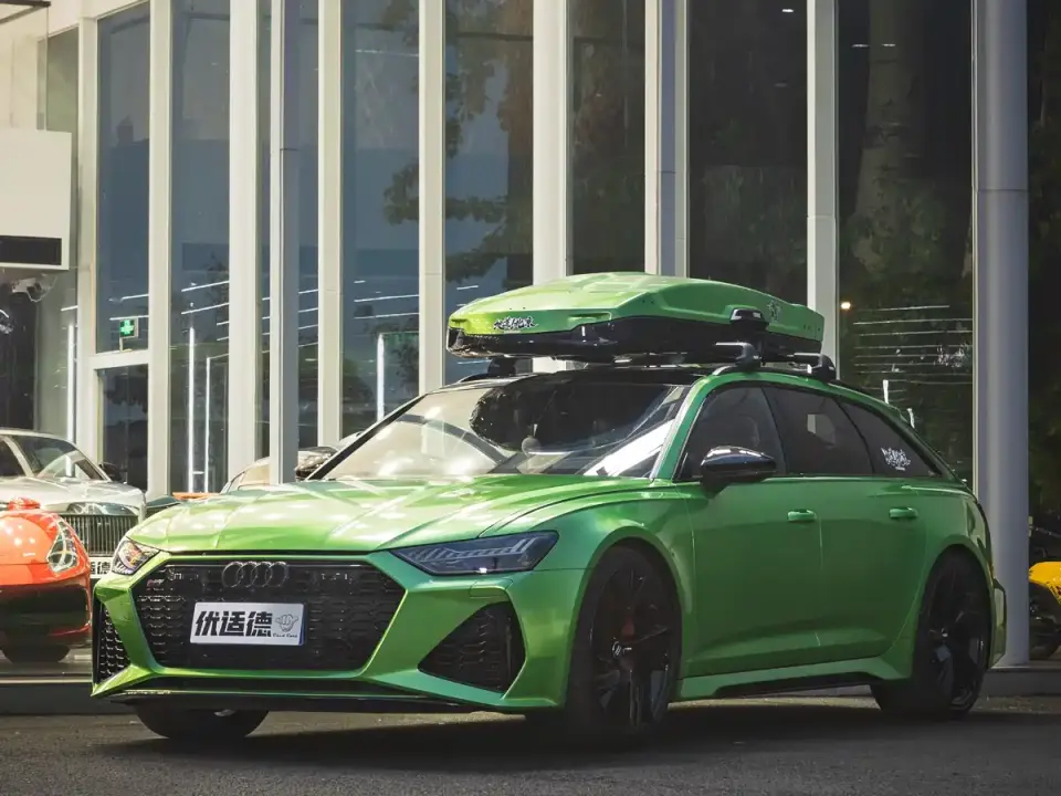 Audi RS 6 RS 6 4.0T Avant 2022