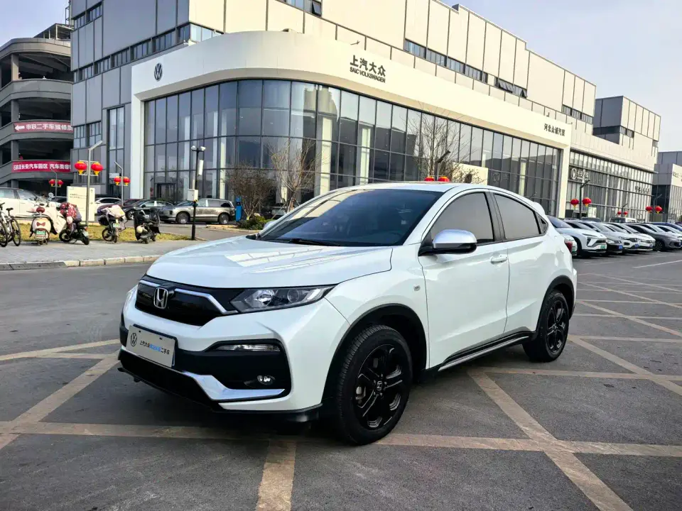 Honda XR-V Model 220TURBO CVT Comfort 2021