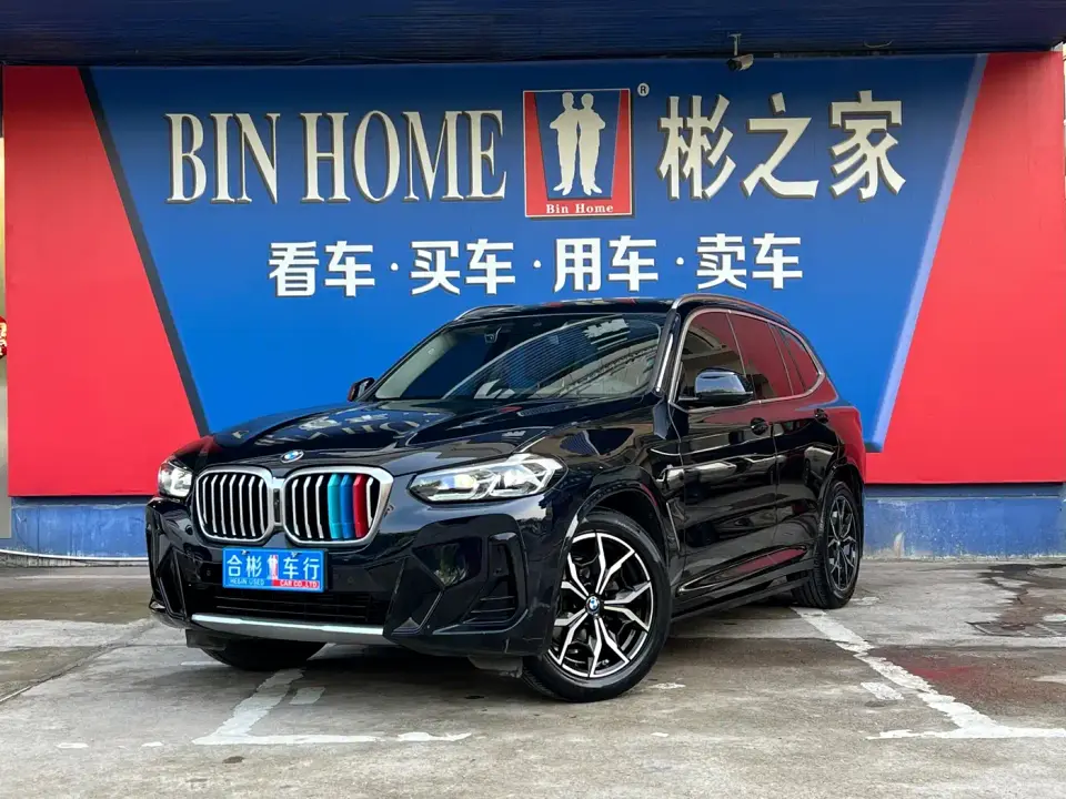 BMW X3 xDrive25i M Sport Package 2023