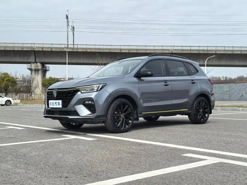 Roewe RX5 PLUS 300TGI Auto Ali Guochao Flagship Edition 2021