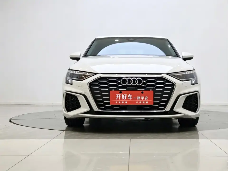 Audi A3 Sportback 35 TFSI Progressive Sport 2022