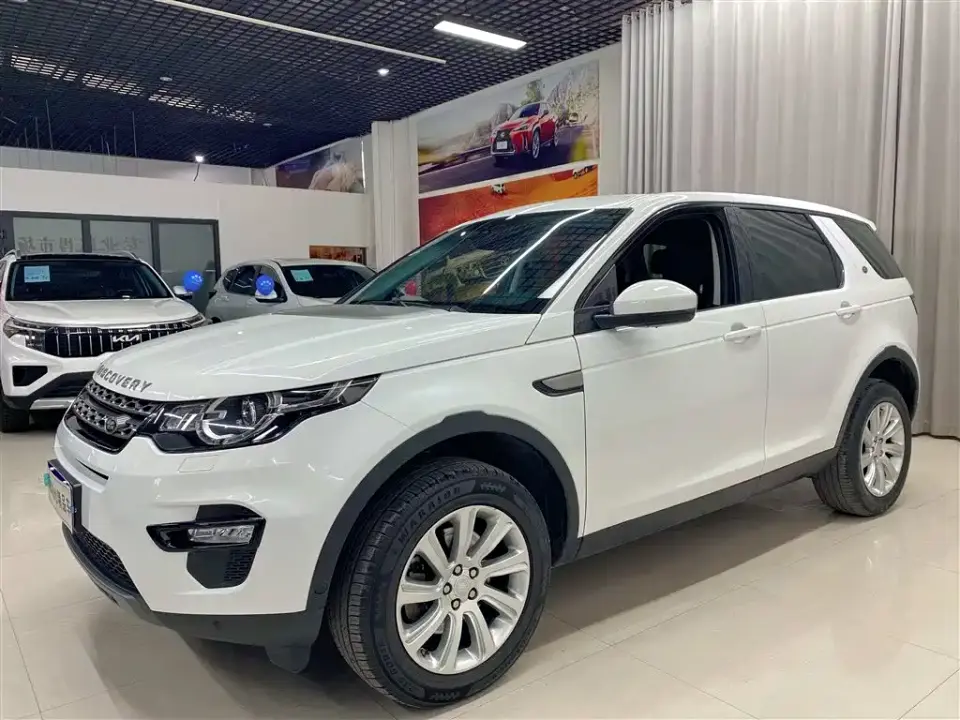 Land Rover Discovery Sport 240PS SE Edition China VI 2019