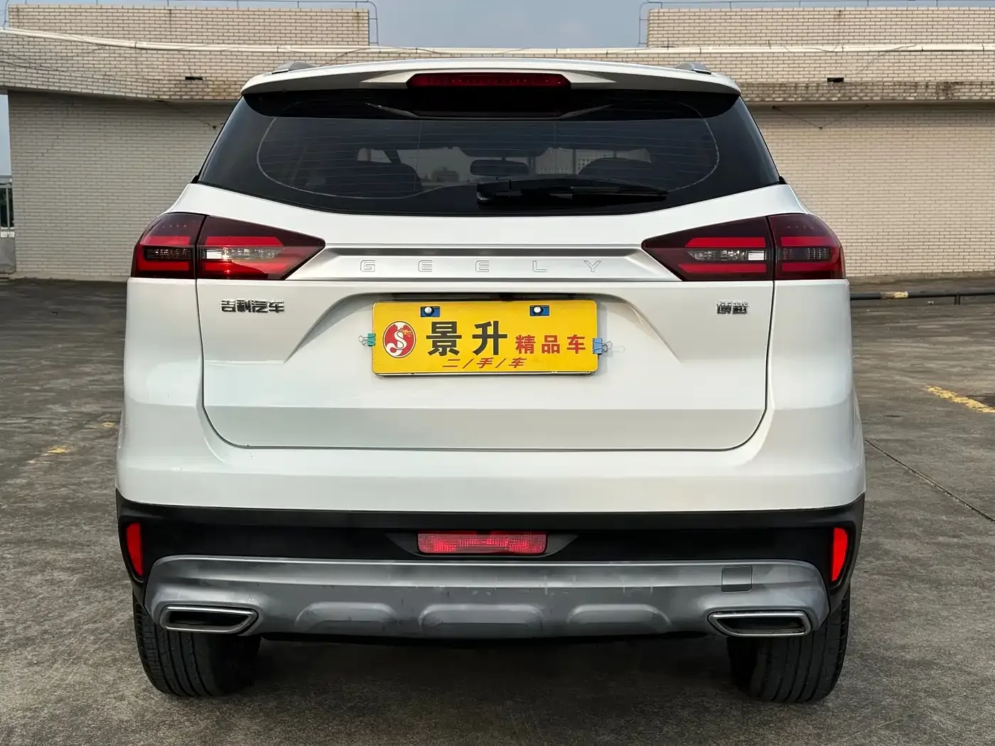 Geely Boyue Million Edition 1.8TD DCT 2WD Comfort 2021 — фото 6