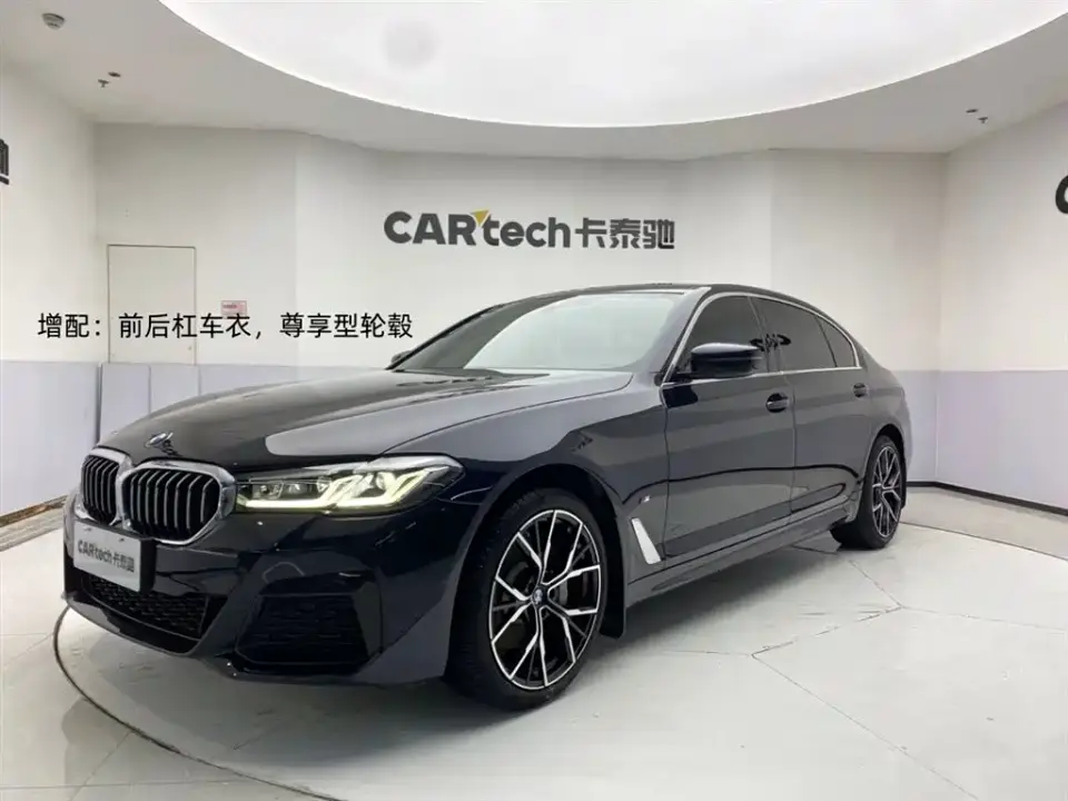 BMW 5 Series 530Li Leading M Sport Package 2021