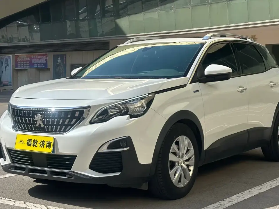Peugeot 4008 350THP Comfort Edition 2019