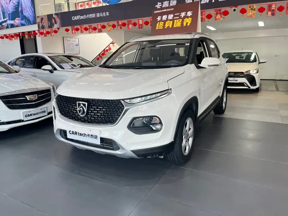 Baojun 510 Model 1.5L Automatic Premium Comfort Version China V 2019