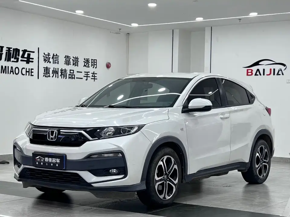 Honda XR-V Model 1.5L CVT Classic 2021