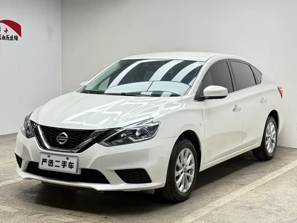 Nissan Sylphy Classic 1.6XE CVT Comfort Edition 2023