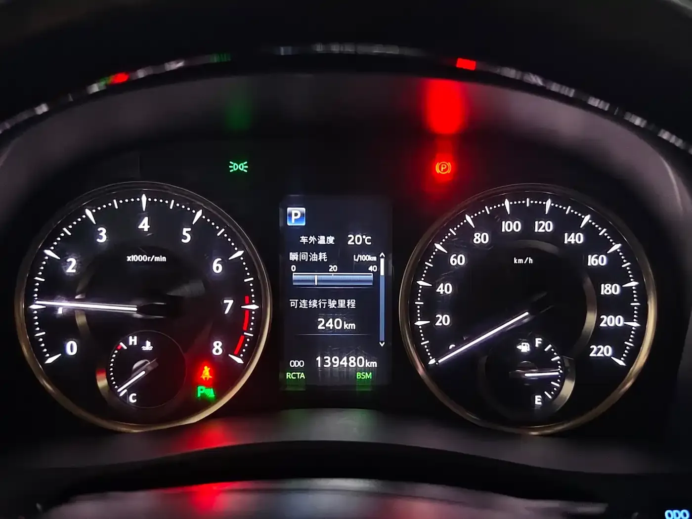 Toyota Alphard Facelift 3.5L Premium Edition 2019 — фото 12