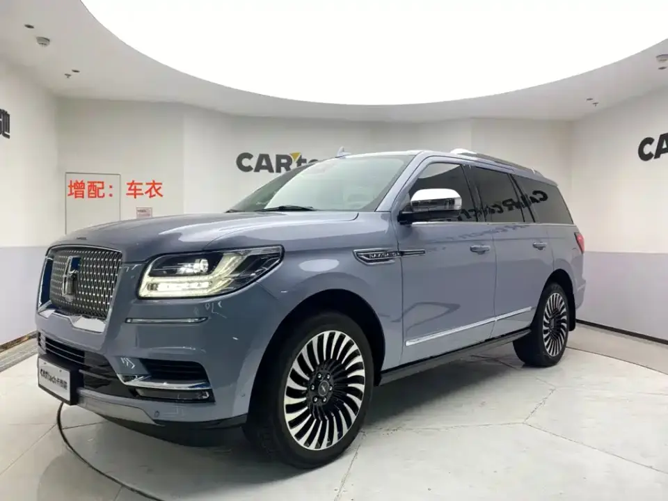 Lincoln Navigator 3.5T Presidential Series 2023