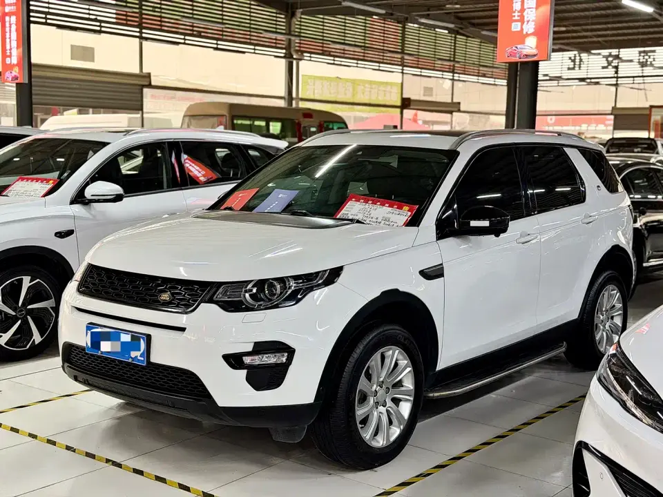 Land Rover Discovery Sport 240PS PURE Edition 2019