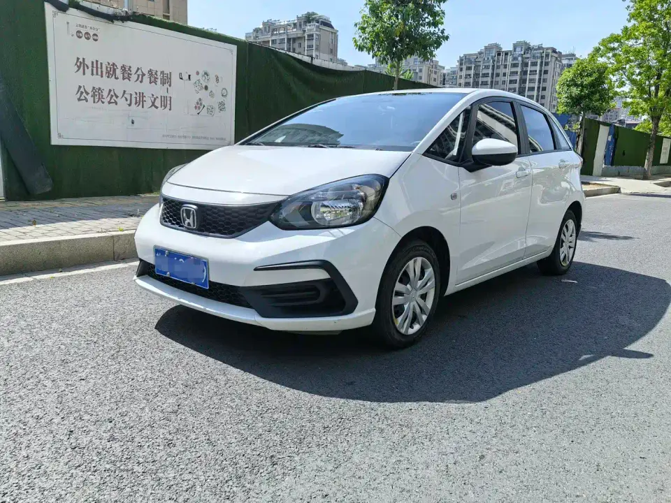 Honda Fit 1.5L CVT Trend Edition 2023