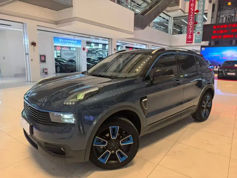 Lynk & Co 01 2.0T 2WD Pro Edition China V 2020