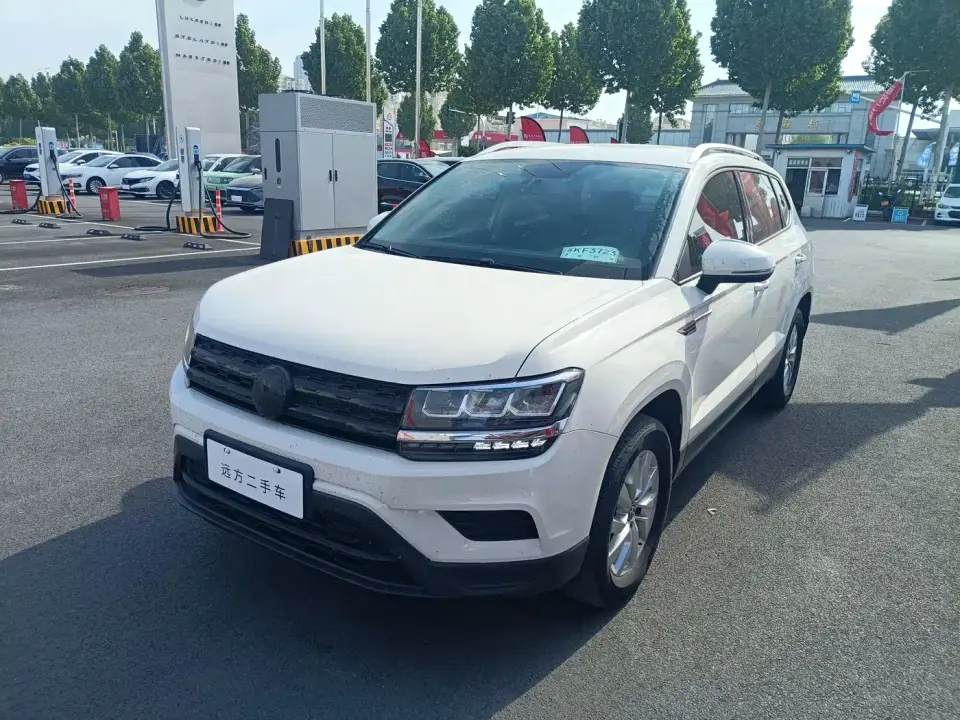 Volkswagen Tharu Model 280TSI 2WD Trend Edition 2022