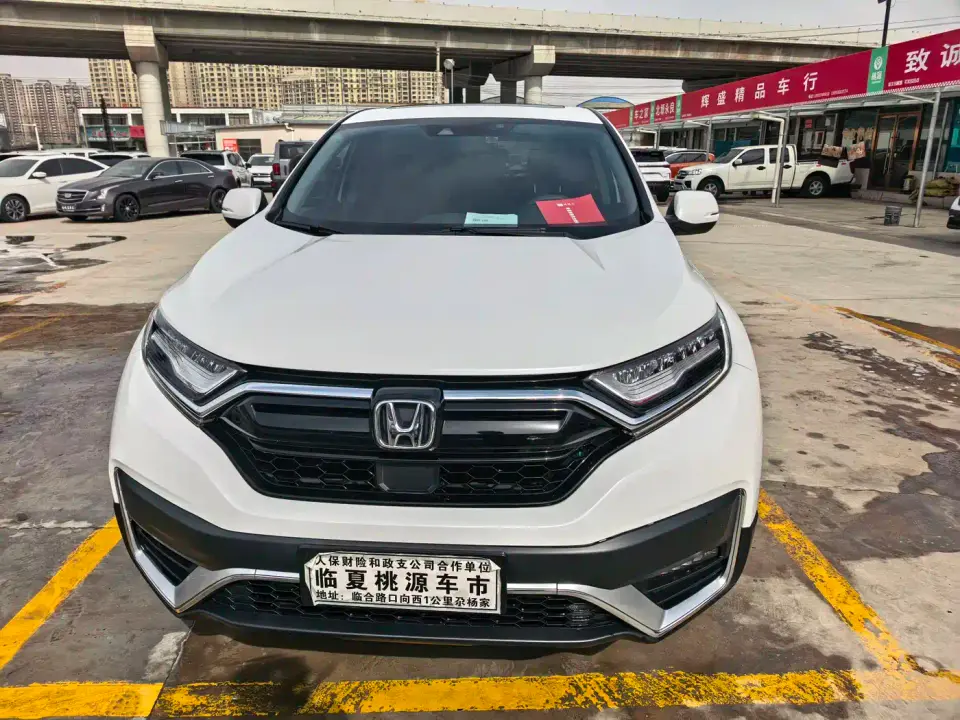 Honda CR-V 240TURBO CVT 2WD Trend Edition 2022