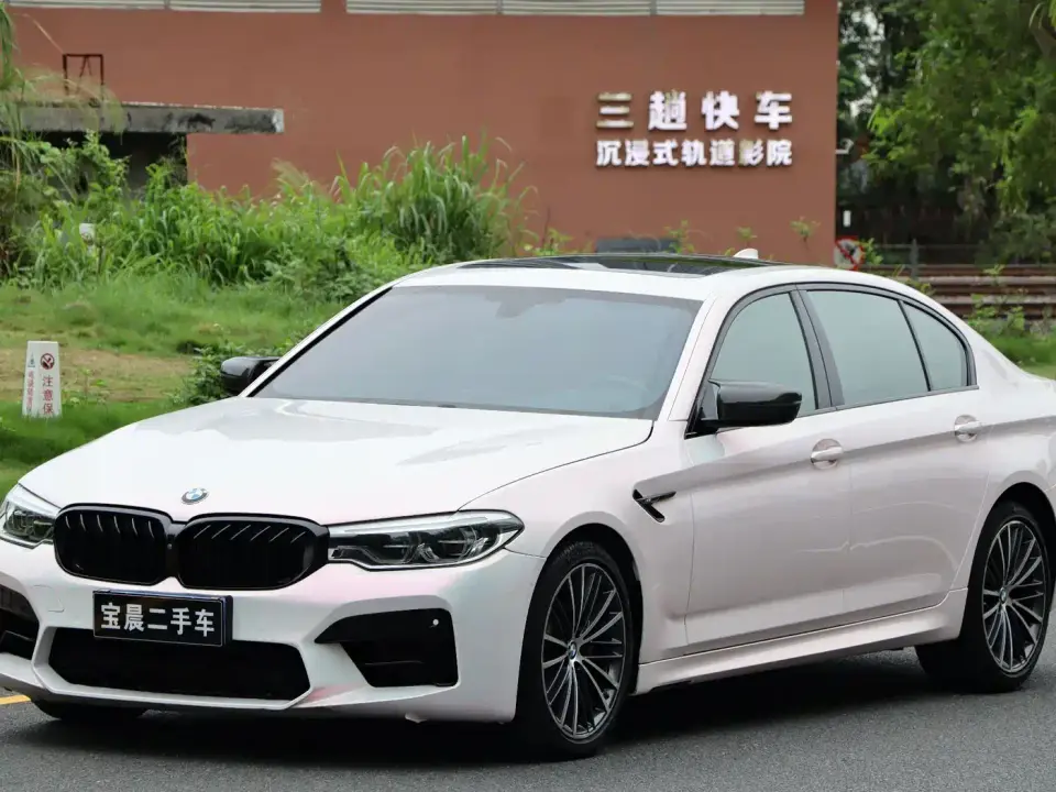 BMW 5 Series Facelift 530Li Premium M Sport Package 2020
