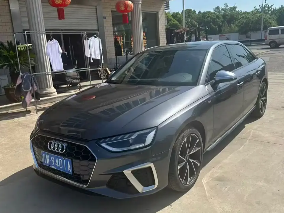 Audi A4L 40 TFSI Luxury Dynamic 2021