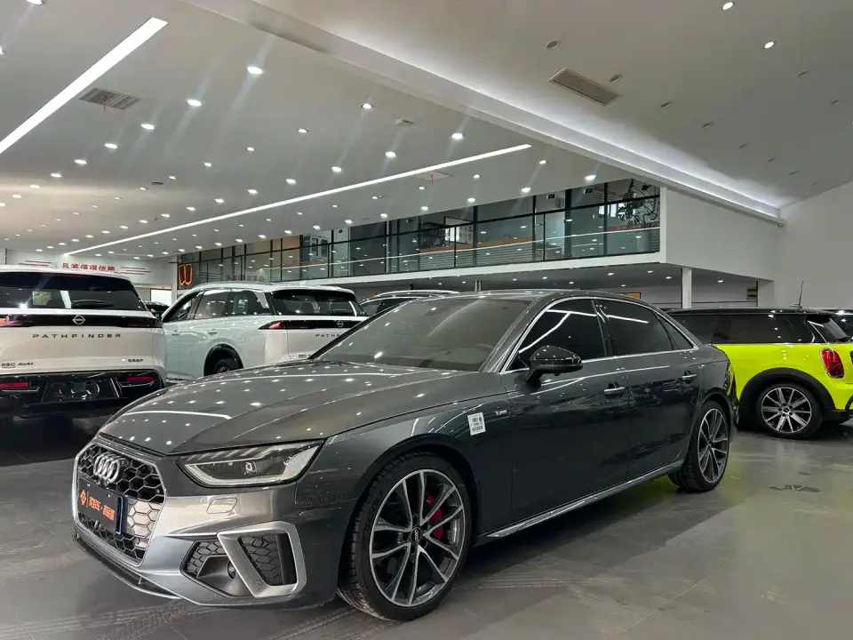 Audi A4L 45 TFSI quattro Premium Dynamic 2020