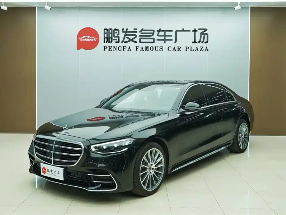 Mercedes-Benz S-Class S 450 L 4MATIC 2021