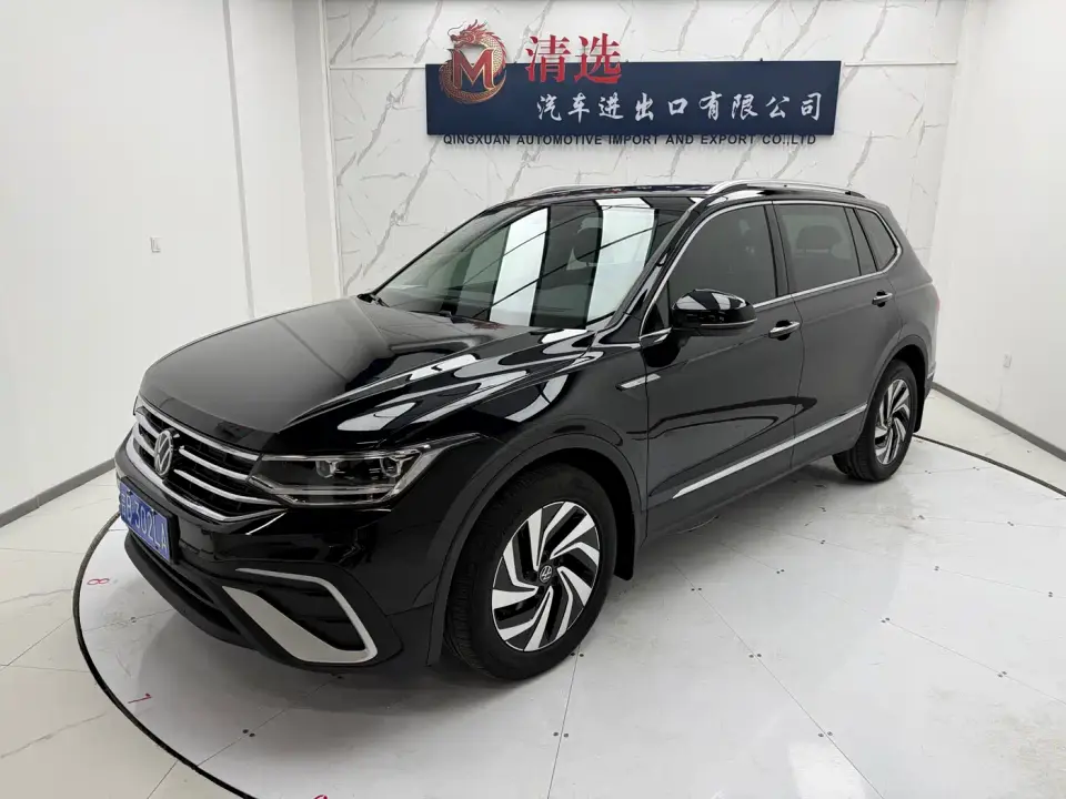 Volkswagen Tiguan L 280TSI 2WD Trend Limited Edition 2022