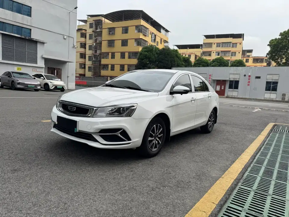 Geely Emgrand Leading Edition 1.5L CVT Luxury Type China V 2019
