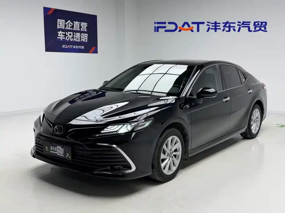 Toyota Camry 2.0G Luxury Edition 2023