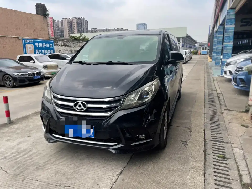 SAIC Maxus Maxus G10 PLUS 1.9T Automatic Elite Edition Diesel 2019