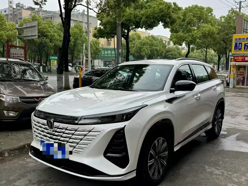 Changan CS75 PLUS 3rd Generation Champion Edition 1.5T Smart Drive Power Type 2024
