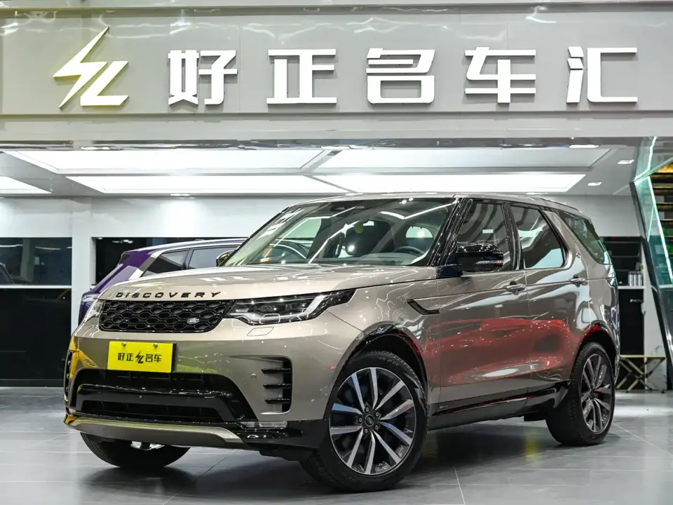 Land Rover Discovery 360PS R-Dynamic SE 2022