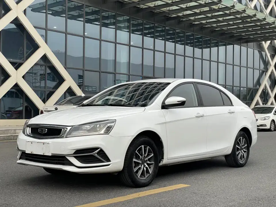 Geely Emgrand Leading Edition 1.5L Manual Luxury Type China VI 2020