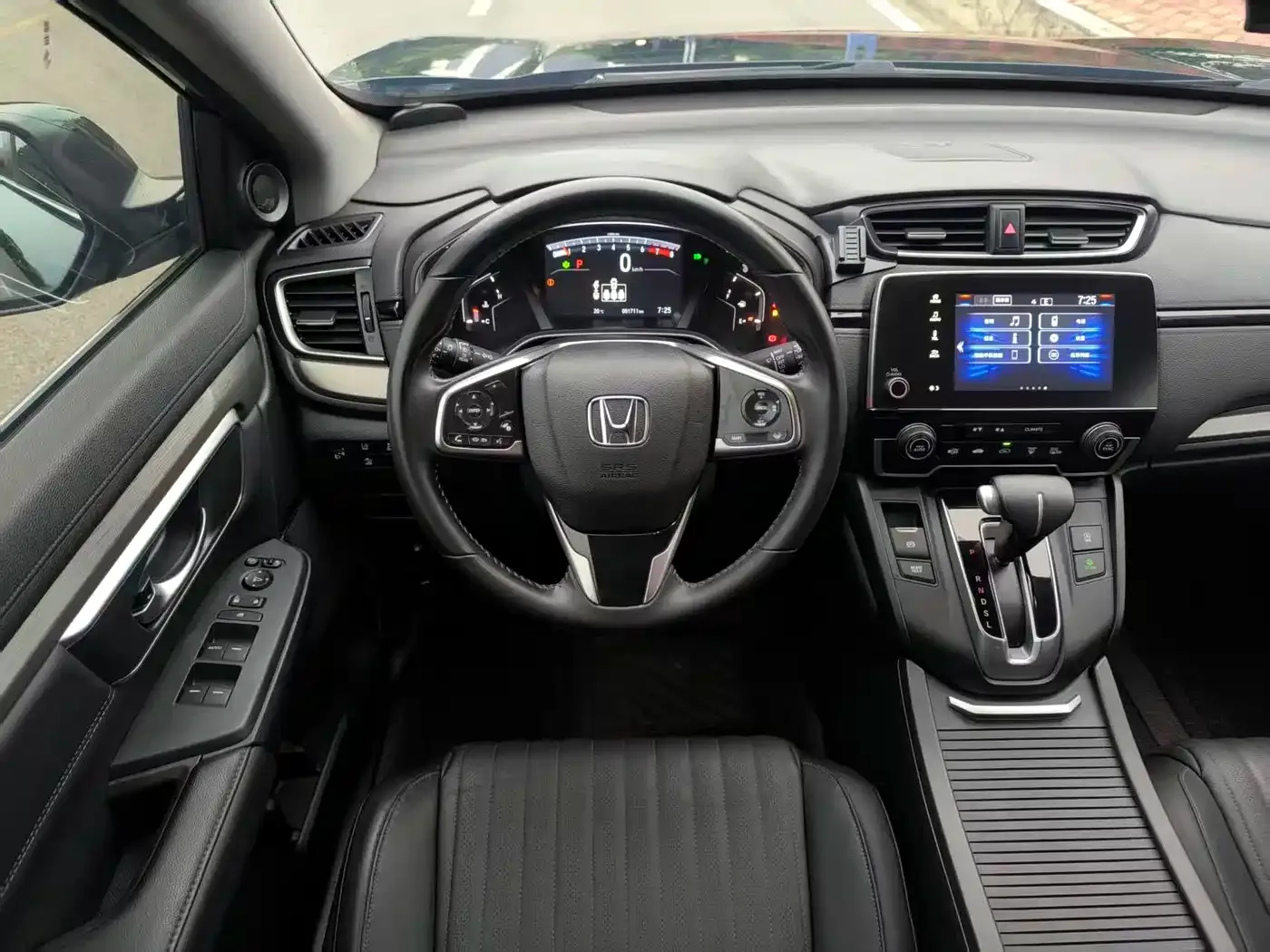Honda Haoying 240TURBO CVT 2WD Smart 2022 — фото 14