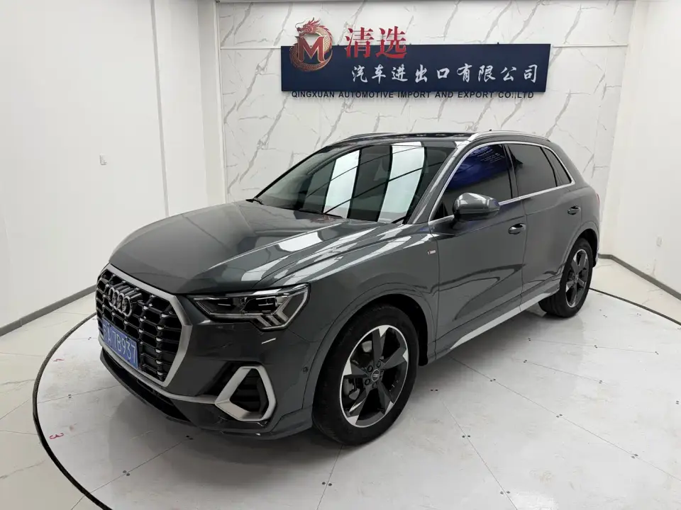 Audi Q3 35 TFSI Fashion Dynamic 2022