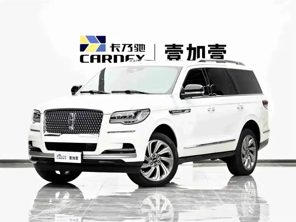 Lincoln Navigator 3.5T Zunyao Edition 2023