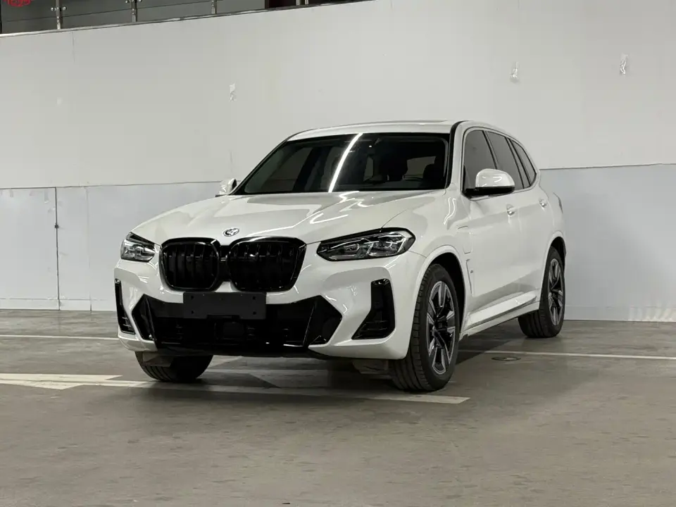 BMW iX3 Leading Edition 2025
