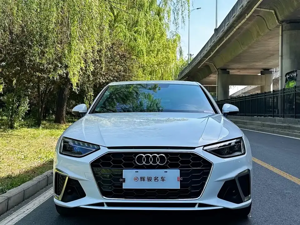 Audi A4L 40 TFSI Fashion Dynamic 2023