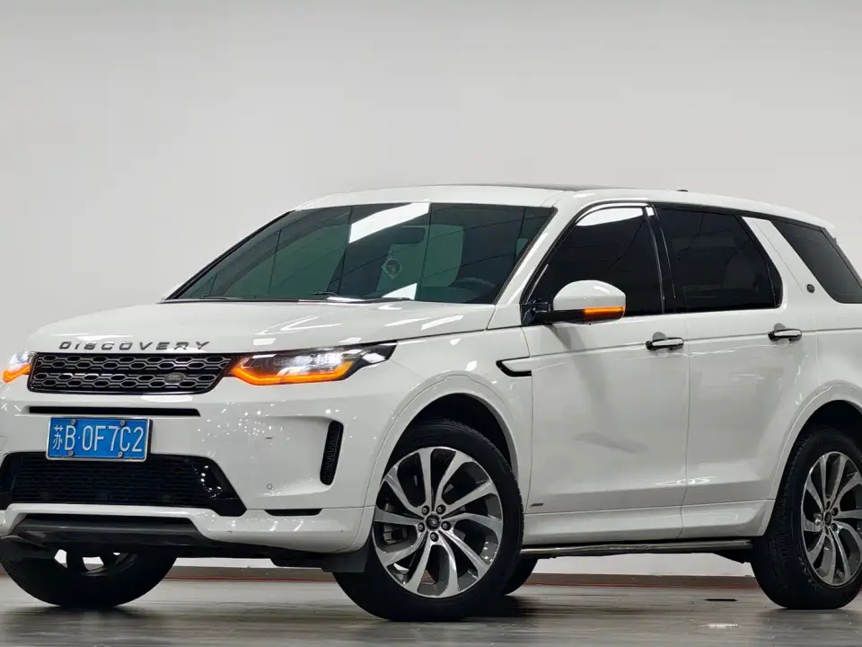 Land Rover Discovery Sport 249PS R-Dynamic Performance 2020