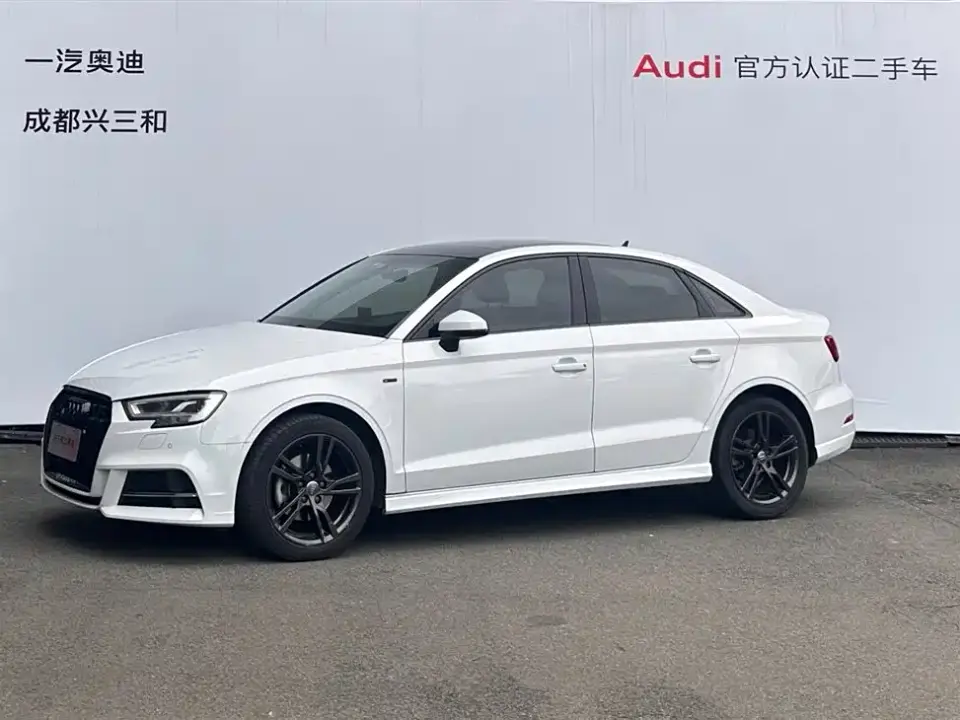 Audi A3 Limousine 35 TFSI Fashion China VI 2019