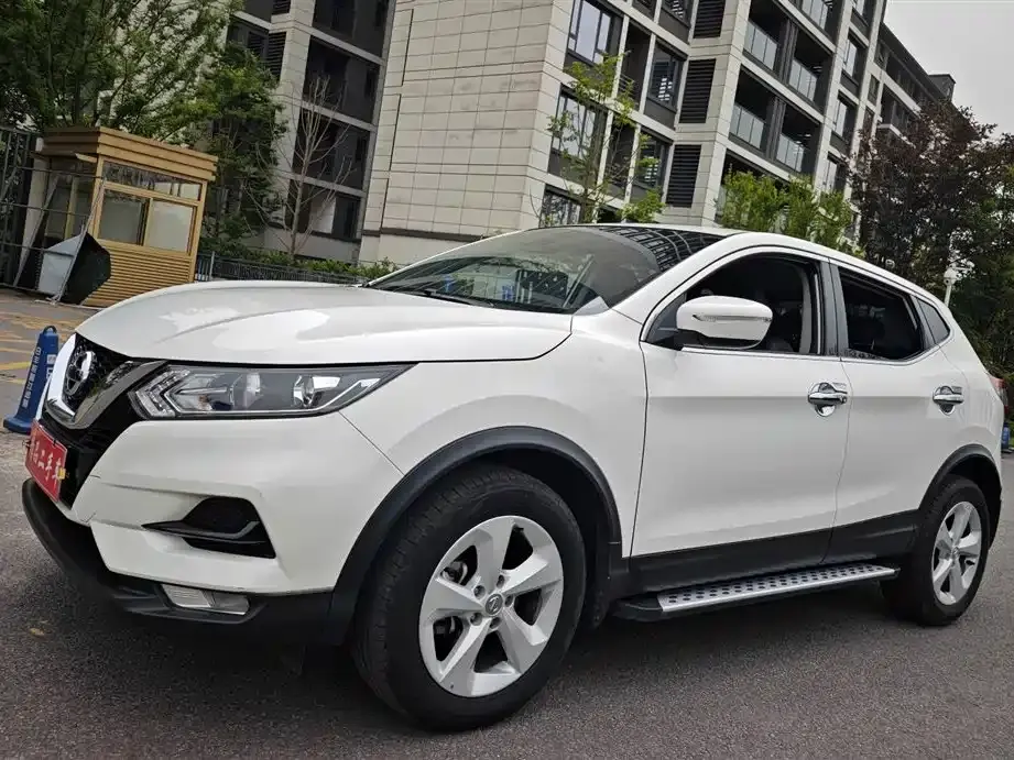 Nissan Qashqai 2.0L CVT XV Smart Edition 2022