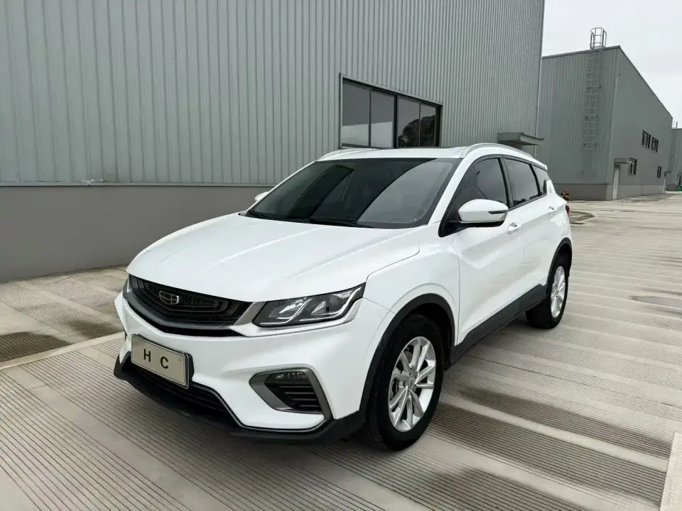 Geely Binyue PRO 240T DCT Hunter 2020