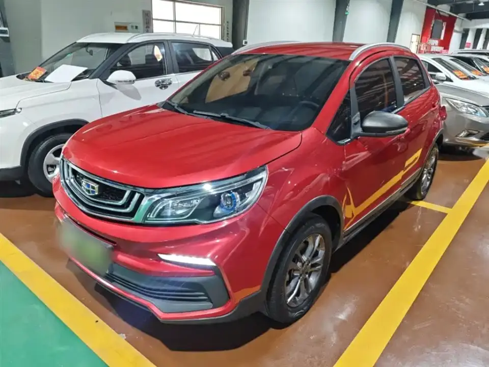 Geely Vision X3 1.5L Manual Elite 2020