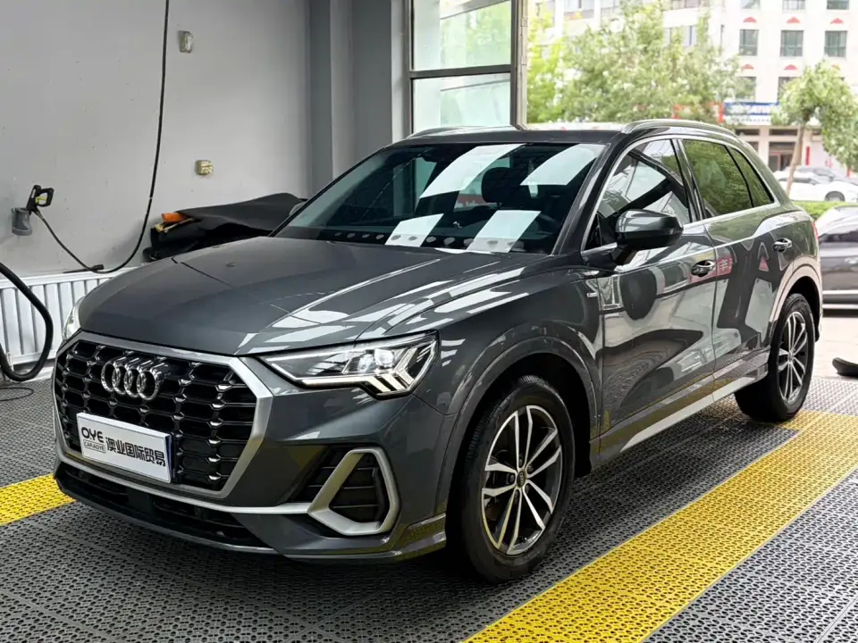 Audi Q3 35 TFSI Progressive Dynamic (1.4T) 2022