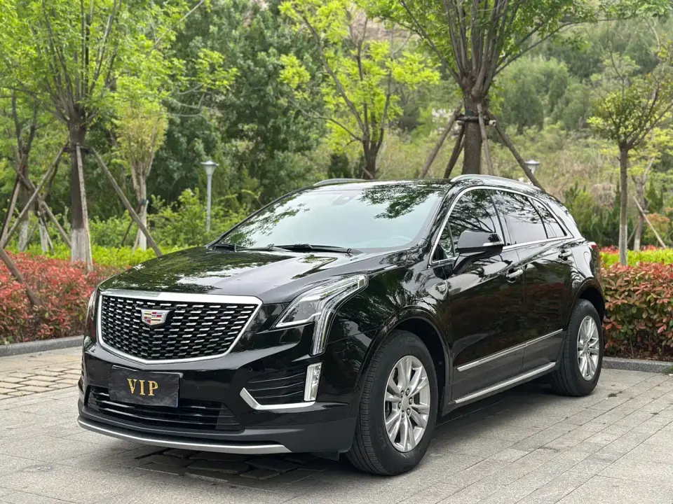 Cadillac XT5 2.0T 2WD Luxury 2022