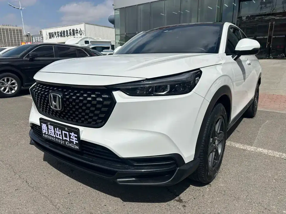 Honda XR-V 1.5L CVT Heatwave Edition 2024