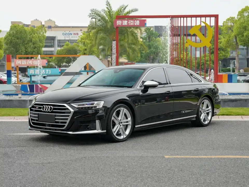 Audi S8 S8L 4.0TFSI quattro 2022