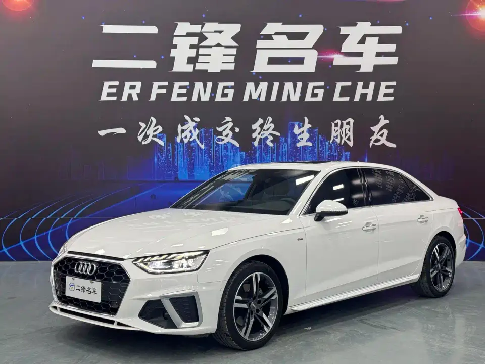 Audi A4L 40 TFSI Luxury Dynamic 2021
