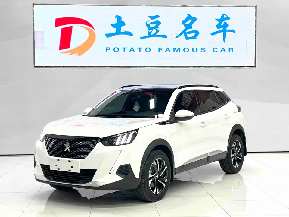 Peugeot 2008 230THP THE ONE 2022