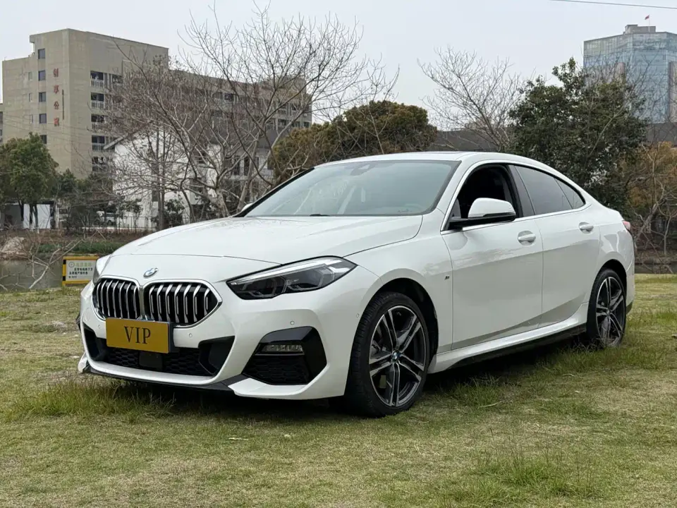 BMW 2 Series (Import) 225i 4-Door Coupe M Sport Shadowline Package 2024